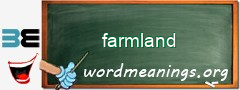 WordMeaning blackboard for farmland